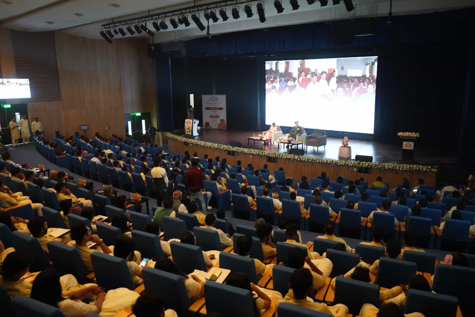 Auditoriums